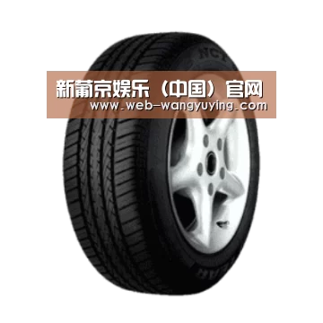 新葡京娱乐官网产品名称四