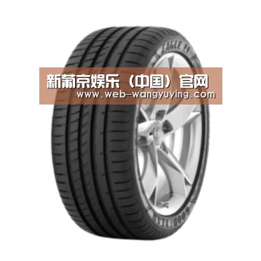 新葡京娱乐官网产品名称二