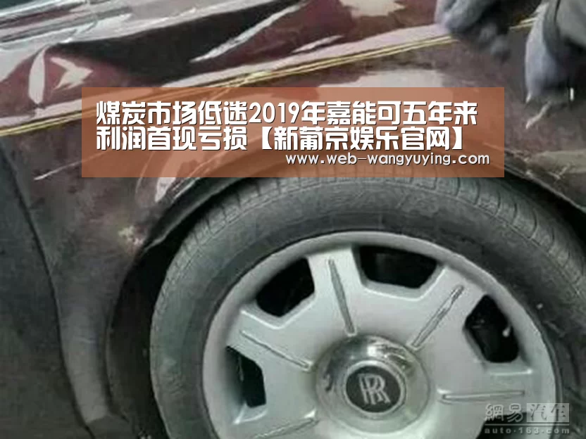 澳门新葡京游戏
